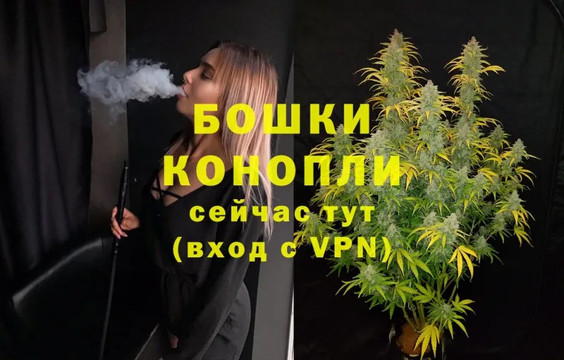 Канабис Ganja  маркетплейс наркотические препараты  Велиж  купить  сайты 